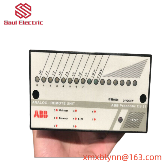 ABB ICSE08B5 FPR3346501R1012  DCS Module