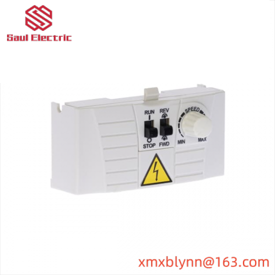 ABB NAMU-01C 64702475D