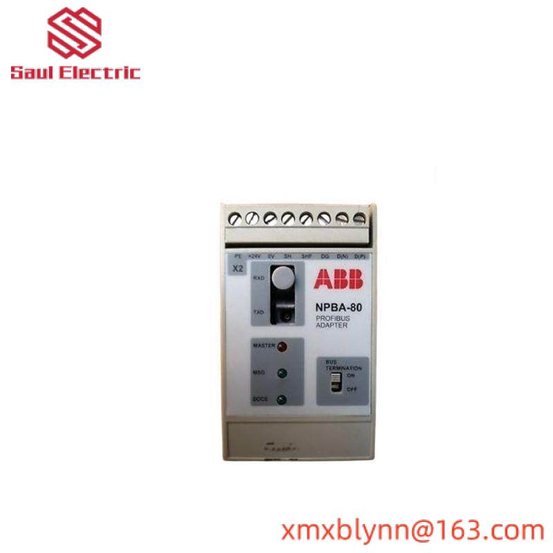 ABB NPBA-80 PROFIBUS ADAPTER