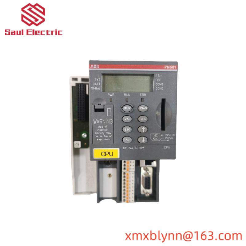 ABB PM581-ETH C1 PLC power module