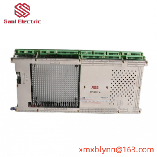 ABB Bailey 1948520E1 KEYBOARD