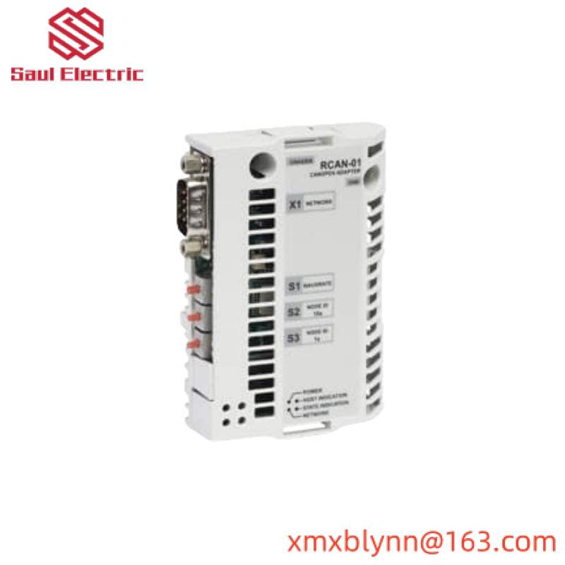 ABB RCAN-01 Adapter Module