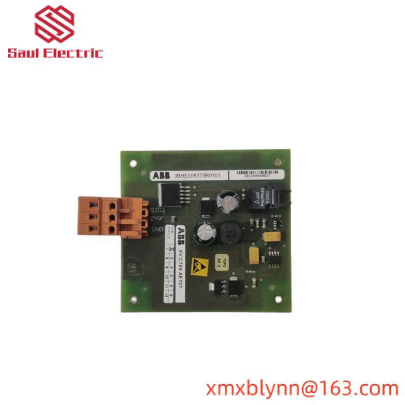 ABB REC670 1MRK002814-AB