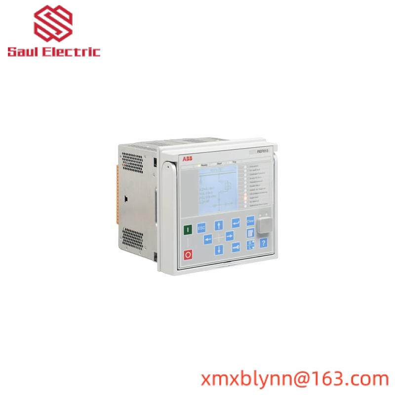 ABB REF615 Feeder protection