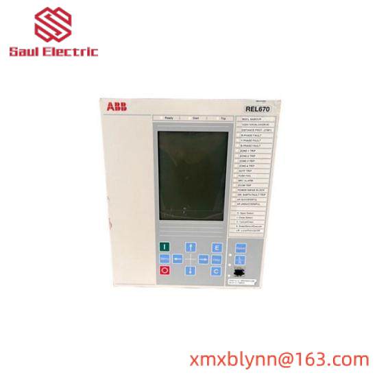 ABB RET670 1MRK002816-AB