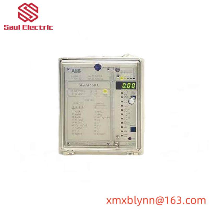 LENZE LENZE 8400 Protec E84DEPCE7514C5CNRR 