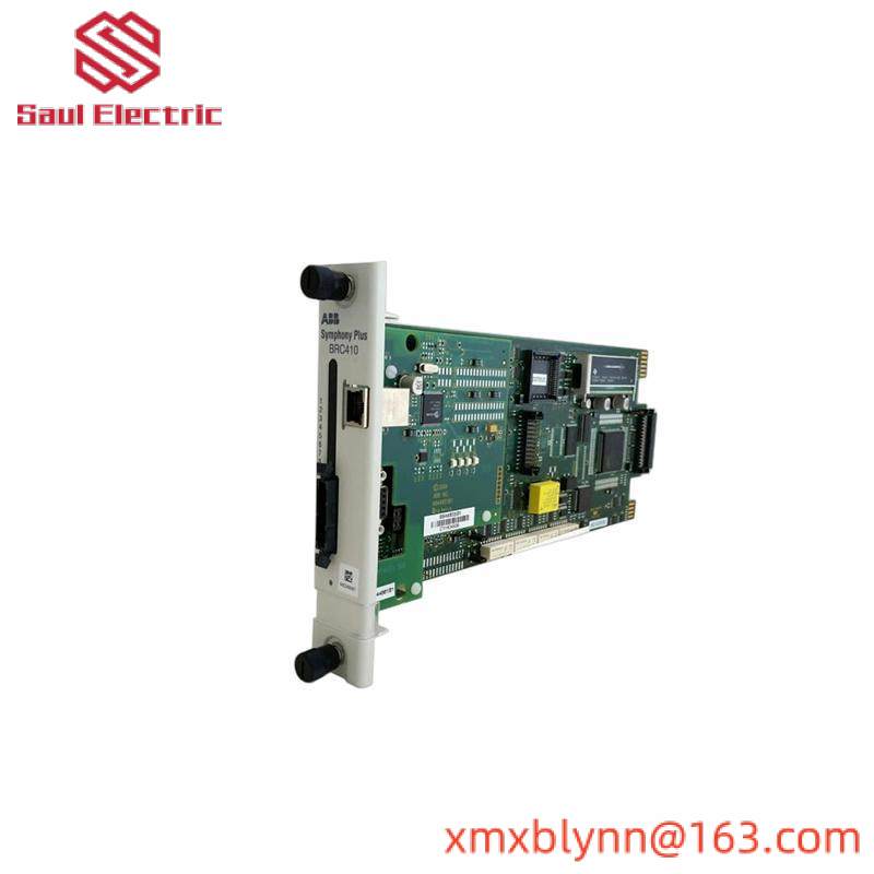  1756-CNBR Redundant Bridge Module 