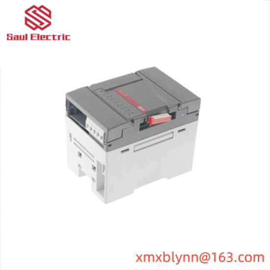 Selectron DIOC711