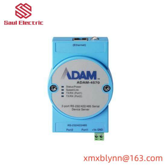 Advantech ADAM-4570 Serial Device Server