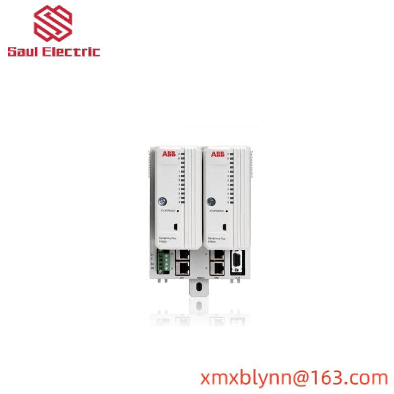 Agilent HP 5517B