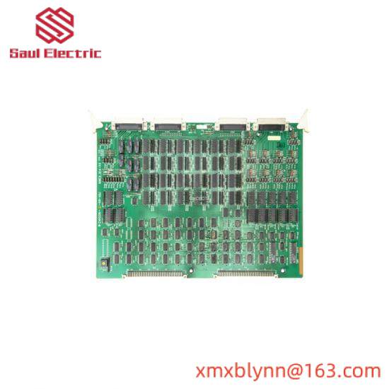AMCI 1241