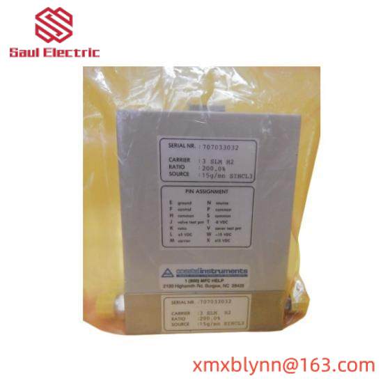 ASM LVC414 Vaporizer