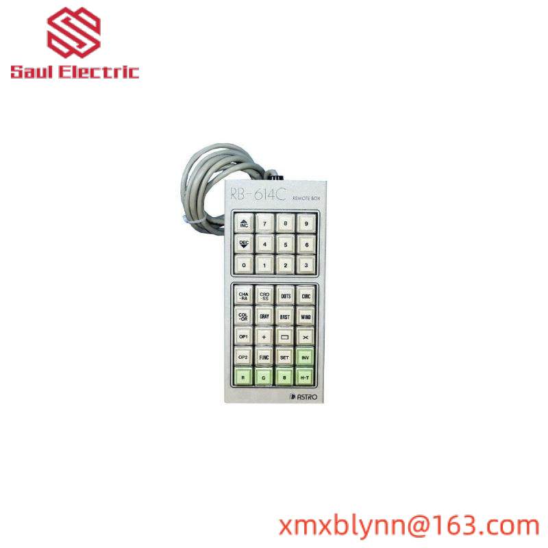 ASTRO RB-614C Remote Box