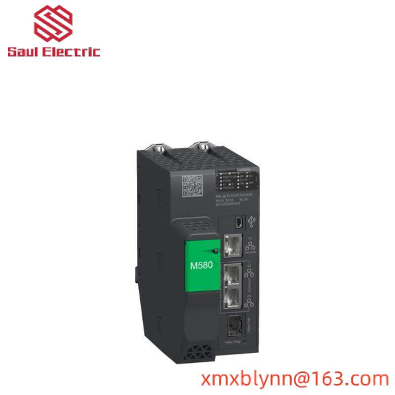 Schneide BMEH582040 Schneider Electric Redundant HSBY Processor Module