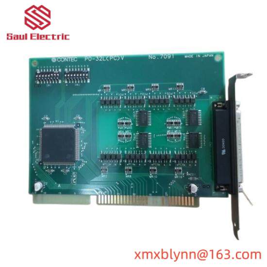 CONTEC ACO/DCO-8(98)