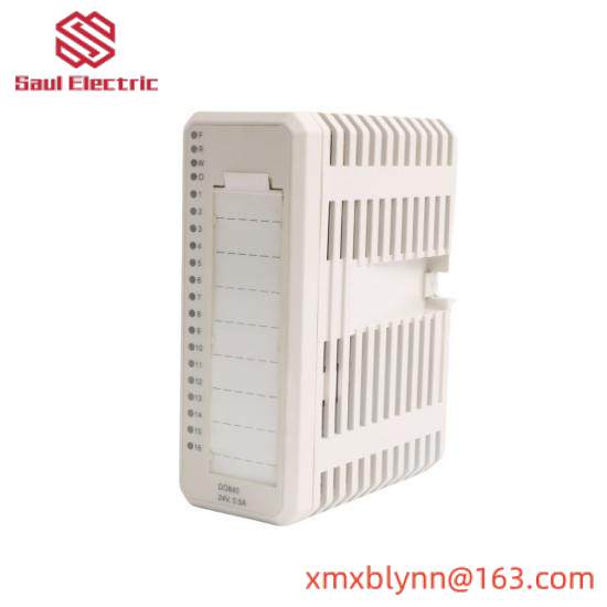 DO840 3BSE020838R1  Digital Output  ABB