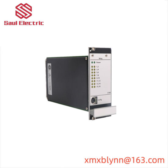 Emerson CBL-13-MP-20