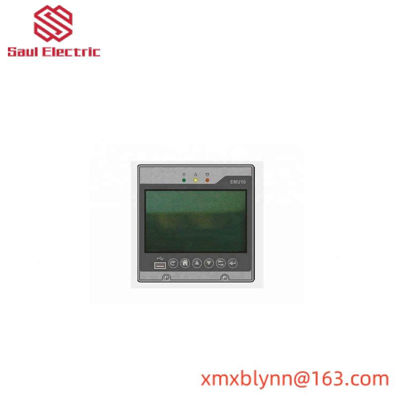 EMERSON EMU10 DC Screen Monitoring Module