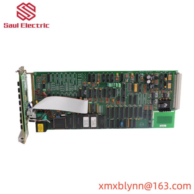 ENTEK C6688 Expansion Monitor