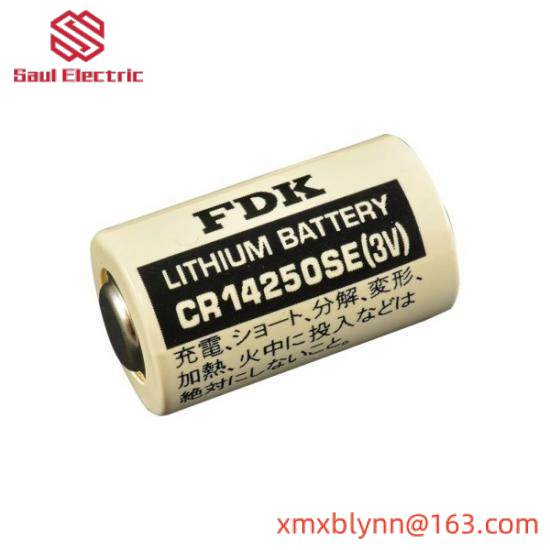 FDK CR14250SE 3V Stack battery