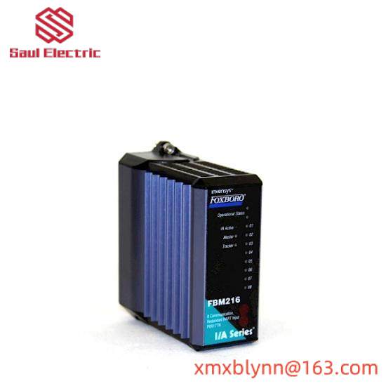 Foxboro FBM216 P0917TN  I/A Series System