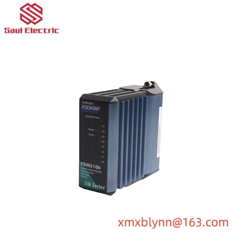 FOXBORO P0973LN SSA-G8018-0652 Enterasys/Extreme Networks