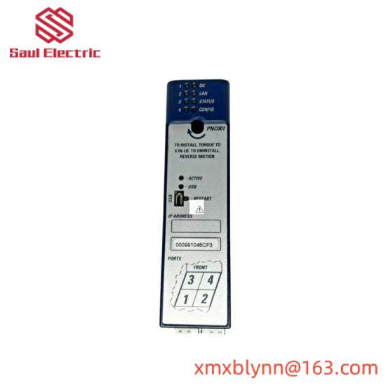 GE FANUC IC695PNC001