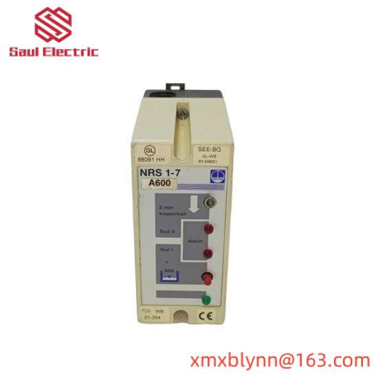 GESTRA NRS 1-7 LEVEL CONTROLLER