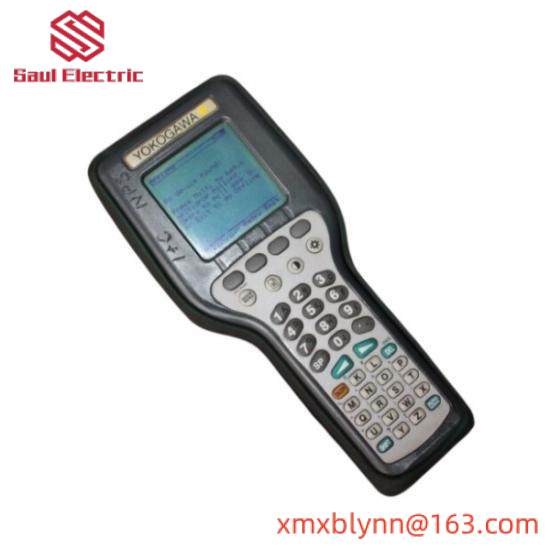 HART YHC 4100 MULTIFUNCTION COMMUNICATOR
