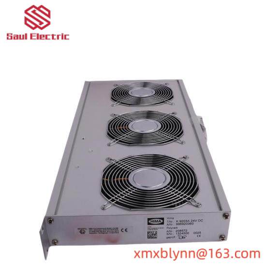 HIMA F7533