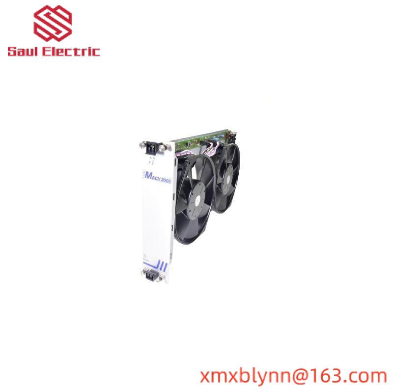 HIRSCHMANN M-AIR2 fan unit