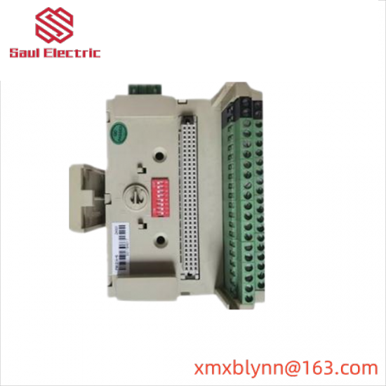 HOLLiAS FM131A Main Control Unit
