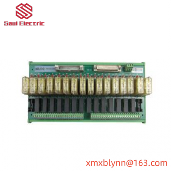 HOLLYSYS FM138ACR Relay Module