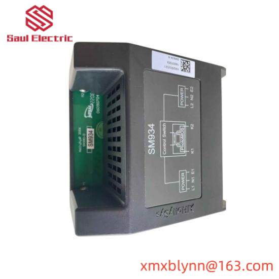 HOLLYSYS FM320 Modular