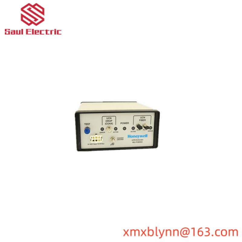 Honeywell 51197564-200 UCN Fiber Optic Extender