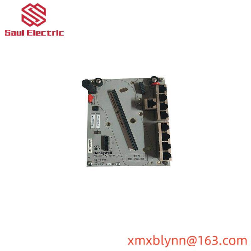 HONEYWELL CC-TCF901 9 Port Control Firewall IOTA