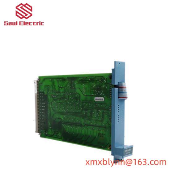 Honeywell FC-SDO-0824 DCS Module