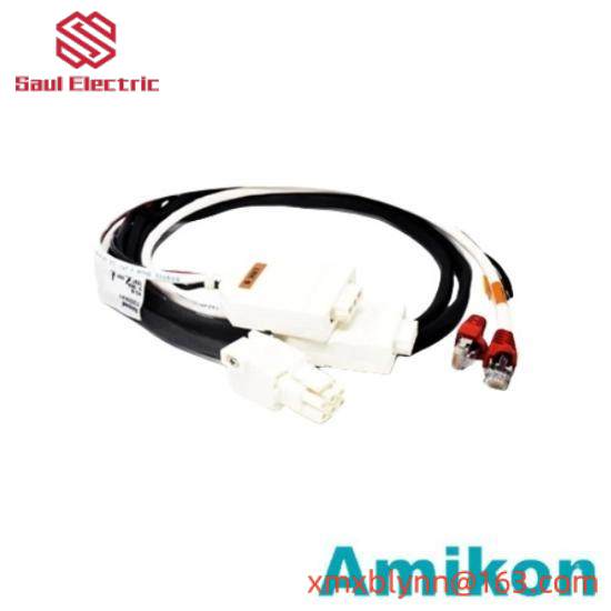Honeywell FS-PDC-ART05  Power Distribution Cable set Control Processor