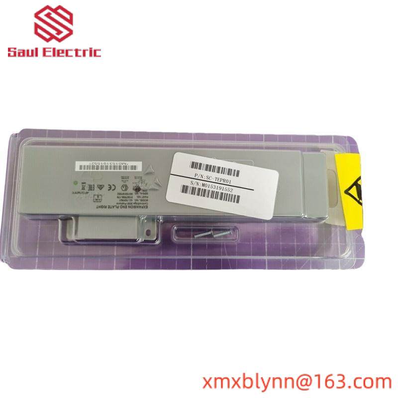 honeywell SC-TEPR01 Expansion End Plate Right placa final extensión derecha UR