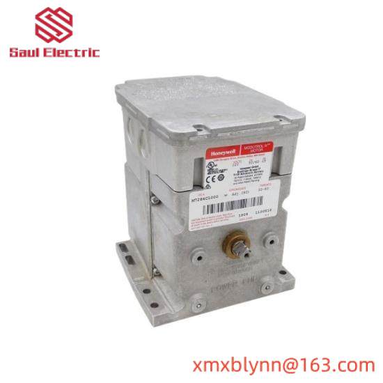HONEYWELL SC-UCMX01 51307198-175