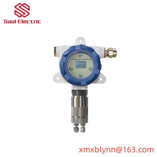 HT-FX100 Gas Transmitter