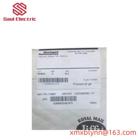 ICS T8082U  Brand New