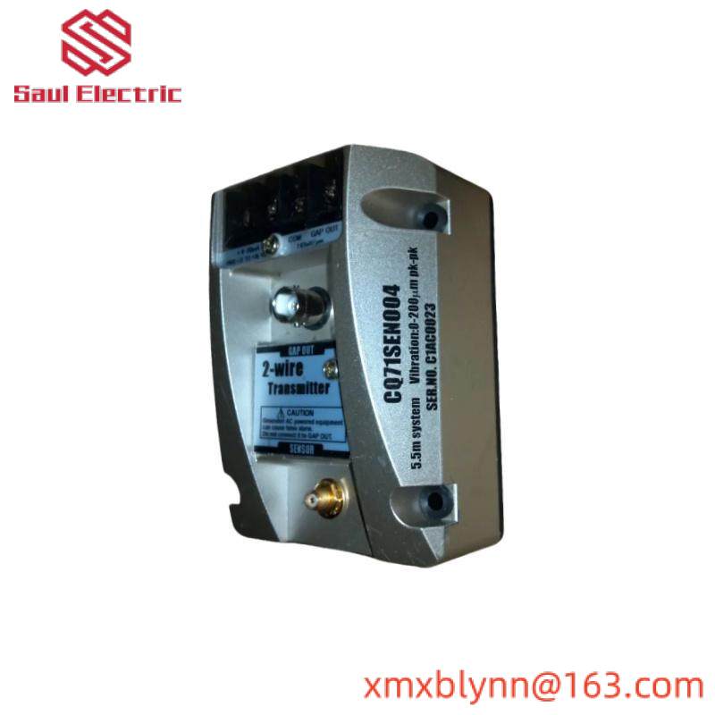 IHI CQ71SEN004 2-wire Transmitter