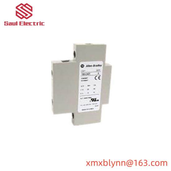 MMC-CA20 Motor Controller