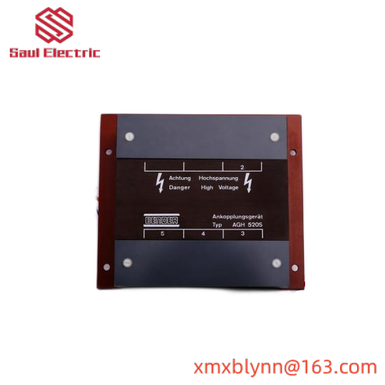 MODICON MA-0186-100