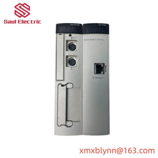 140XCA71706  Schneider Quantum Cable