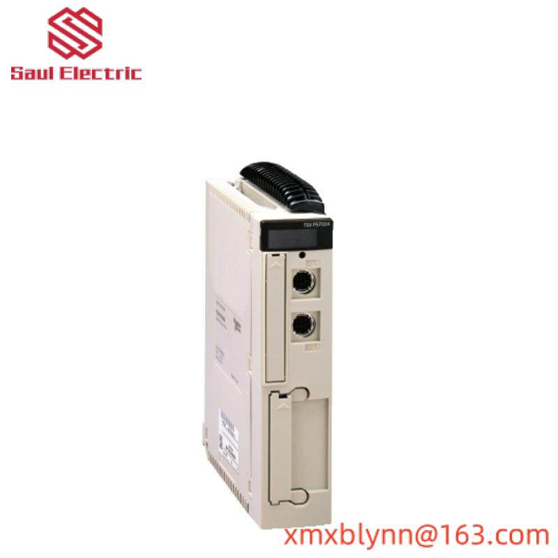 Modicon TSXP57104M Unity processor
