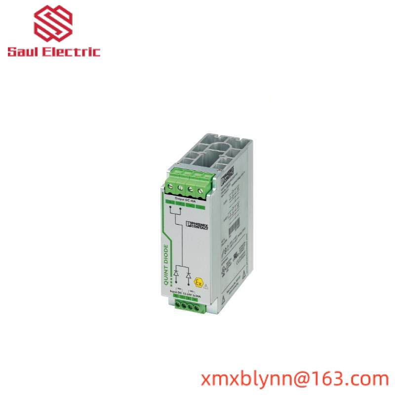 Phoenix Contact QUINT-DIODE/12-24DC/2x20/1x40 Power supply unit