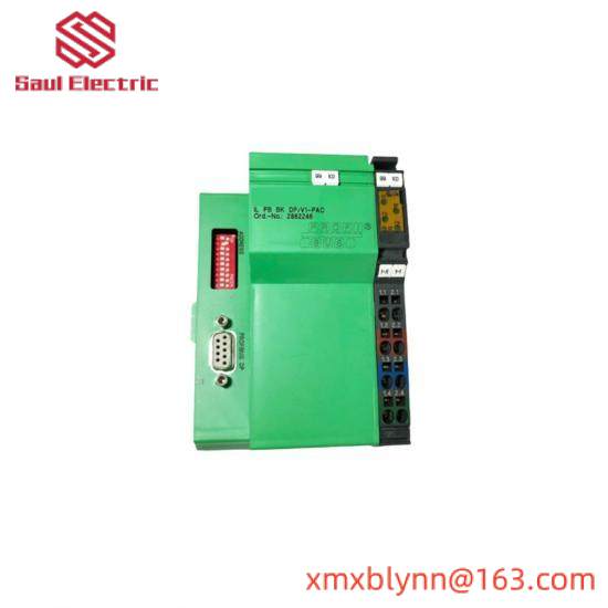 Phoenix IL PB BK DP/V1-PAC Bus coupler