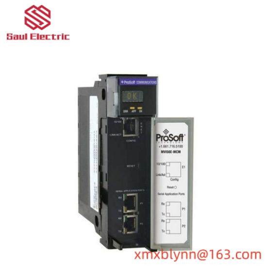 PROSOFT 5201-DFNT-DH485